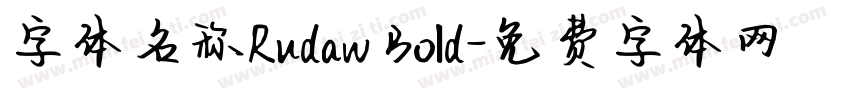 字体名称Rudaw Bold字体转换